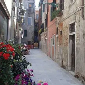  Appartement Ca' San Silvestro 2 Terrazze Nel Cuore Di Italie